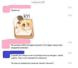 527x464