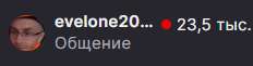 232x61