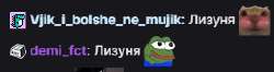 289x77