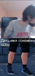 176x380
