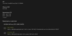 892x452