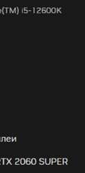 297x601