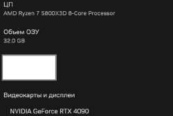 535x358