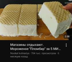 700x610