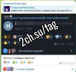 438x413