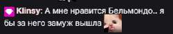 302x61