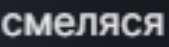 169x47