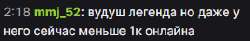 287x48
