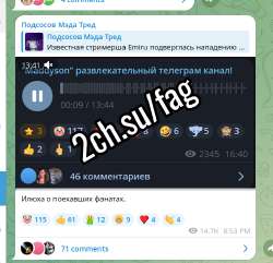 488x472