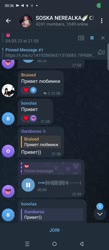 720x1640