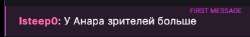 369x56