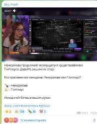430x549