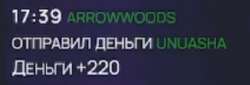 424x145
