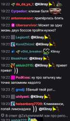 302x520