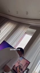 480x854