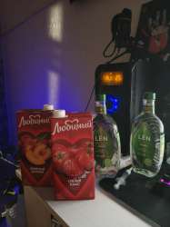 960x1280
