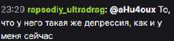 288x69