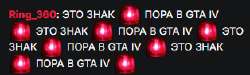 314x95