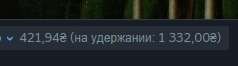 238x66