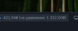 250x101