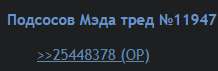 218x71