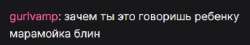 446x81