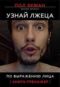 600x869