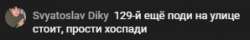 298x48