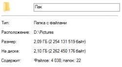 332x185