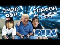 480x360