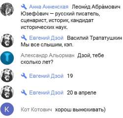 498x481