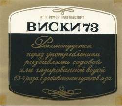 632x555