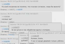 520x353