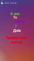 394x702