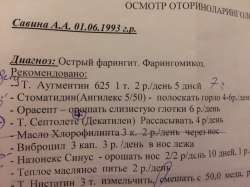 960x720