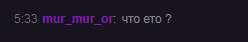 248x42
