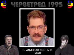 640x480