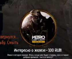 390x323