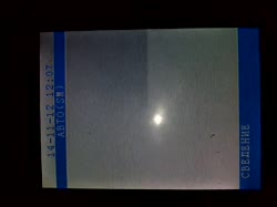 640x480