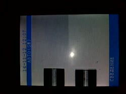 640x480