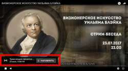 1366x768