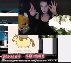 818x720