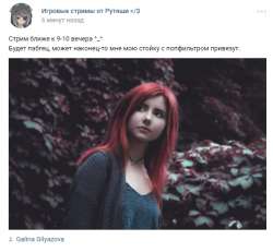 540x499