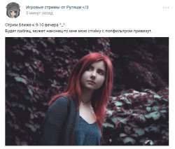 545x466