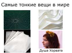 800x600