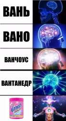 500x900
