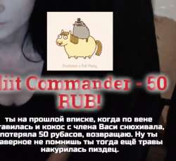 780x713