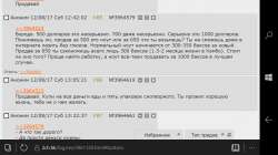 1280x720