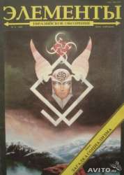 343x480