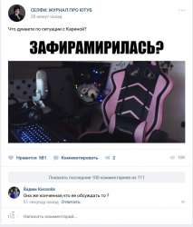 667x781